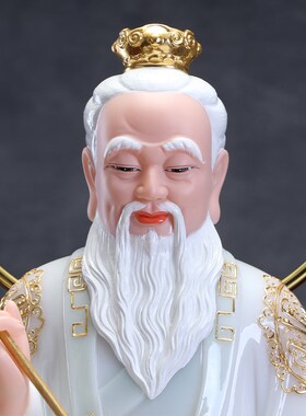 汉白玉三清道祖神像家用太上x老君元始道德天尊祖师爷像体客厅摆