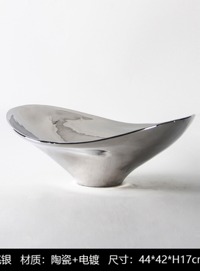 现代简约创意陶瓷工艺品艺术水果盘摆件样板房间客厅X餐厅软装饰