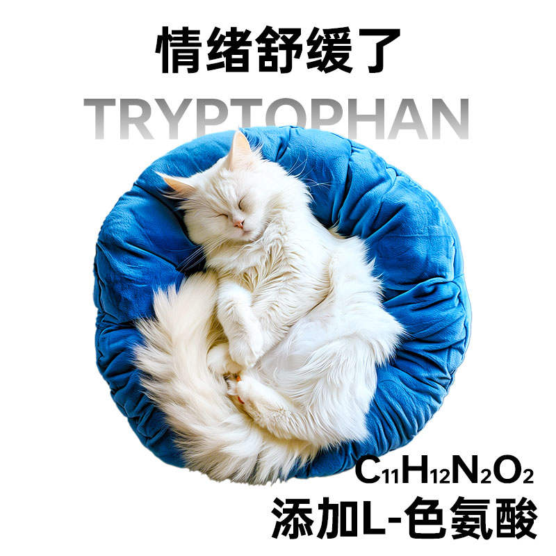 商品缩略图 2