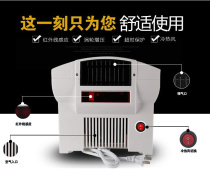 Induction Dry Hand Machine Bathrower Hotel Toilet Home Dryer Blow-drying Machine Guest House Side Bathroom