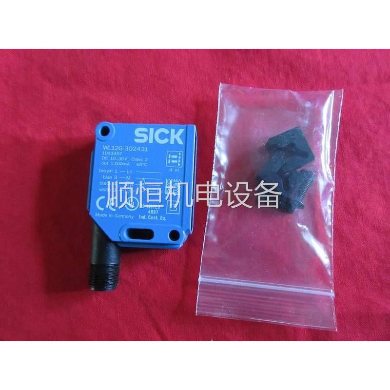 德国SICK传感器WL12G-3O2431没有说明书议价-图0