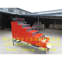 Video strong magnetic roller magnetic separator 15000 Gauss potassium feldspar quartz white corundum iron remover