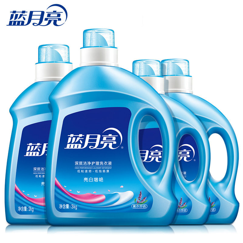 蓝月亮洗衣液薰衣草3kg+2kg+1kg×2家用14斤装洗衣液整箱批家用,淘宝优惠券,粉丝福利购,淘宝优惠卷