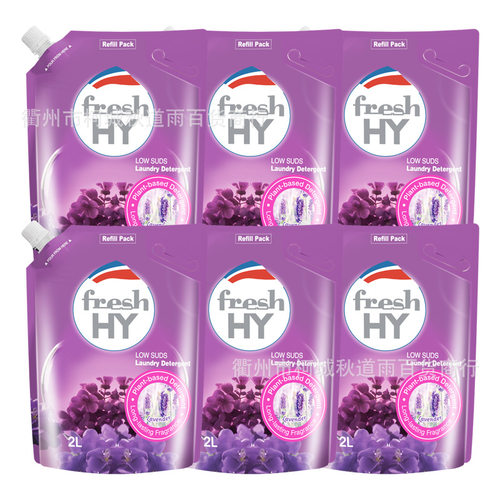 威露士菁华清可新洗衣液袋装薰衣草留香2L*3袋  一件 - 图2