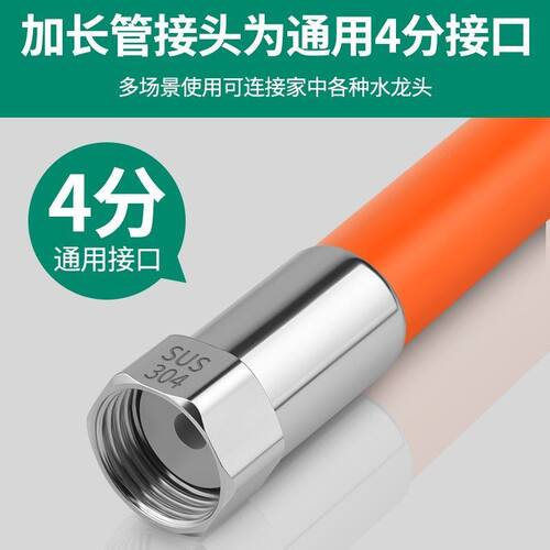 家用厨房水龙头延伸器防溅水嘴硅胶万向可旋转转换接头加长软管子 - 图2