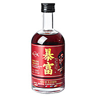 粮少侠青梅蓝莓果酒低度微醺甜酒自酿晚安酒