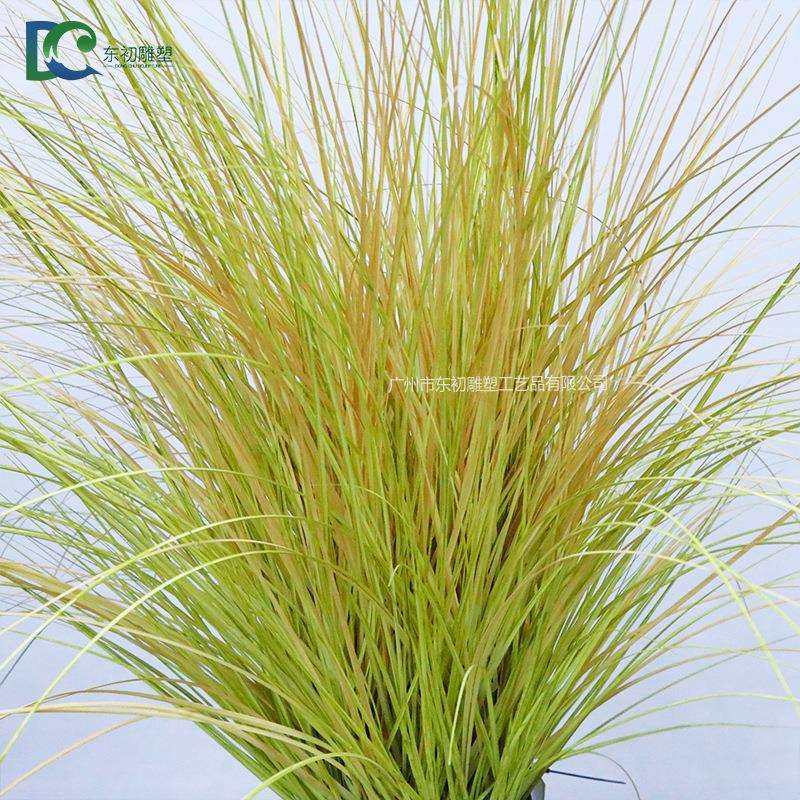 仿真芦苇盆栽狗尾巴草仿真绿色洋葱草盆栽大型狗尾草盆栽室内摆件,淘宝优惠券,粉丝福利购,淘宝优惠卷