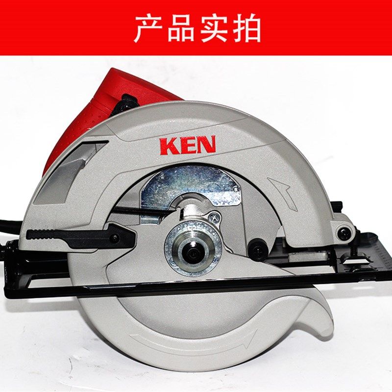锐奇电圆锯5639木工手电锯9寸235切割机家用锯木机台锯倒装圆盘锯,淘宝优惠券,粉丝福利购,淘宝优惠卷