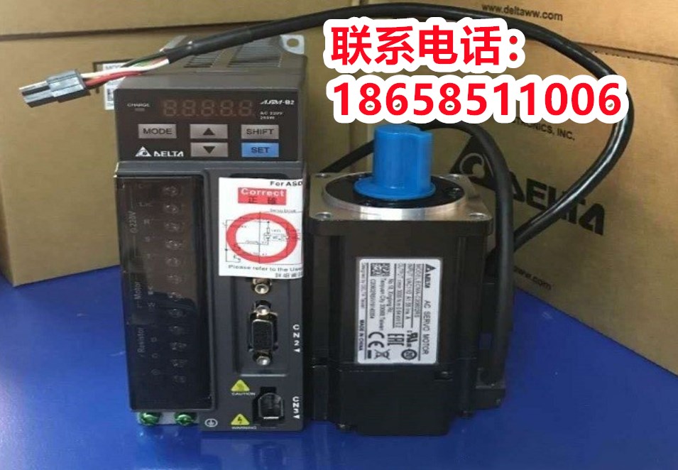 台达伺服电机B3驱动器B2 A2 E3套装100W200W400W750W1KW1.5KW2KW3 - 图1