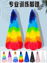 Child Snorkeling Diving Silicone Feet Webbing Swimming Special Children Freestyle Training Breaststroke Short Footed Webbed Duck Palm Frog Shoes