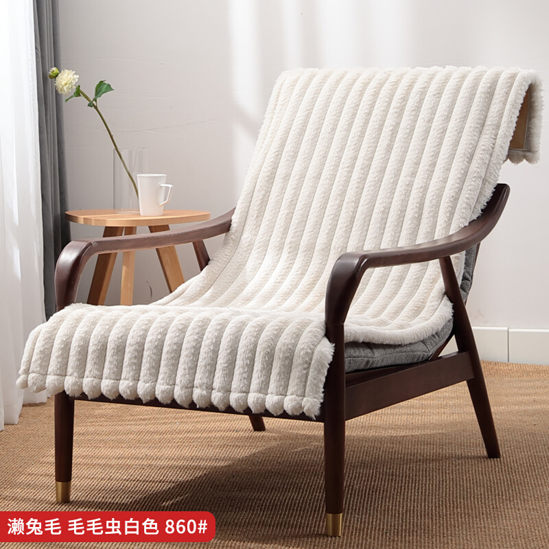毛绒单人沙发垫连体座椅垫脚踏垫子防滑四季通用单个沙发盖布坐垫-图0