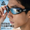 Anti-fog and waterproof swimming goggles with optional power