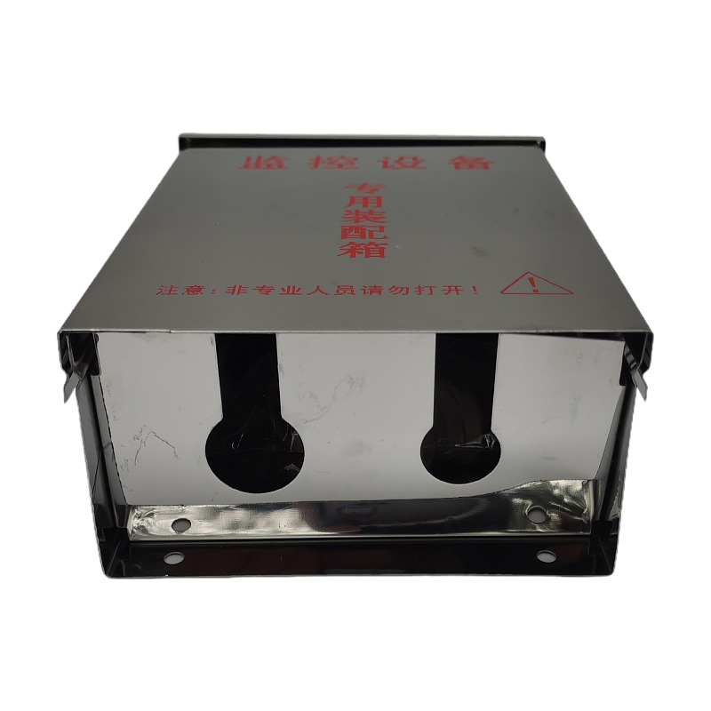 Monitoring waterproof box stainless steel outdoor monitoring power box switch box cctv monitoring equipment box distribution box
