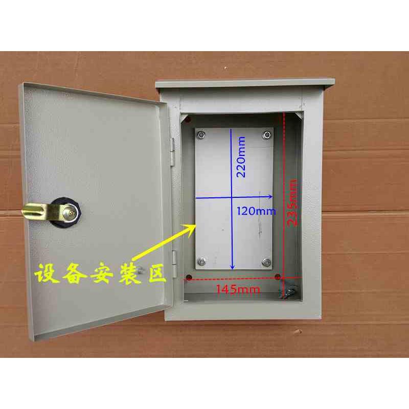 Monitoring waterproof box with lock Network equipment box Monitoring power box 5/8 port switch box outdoor distribution box