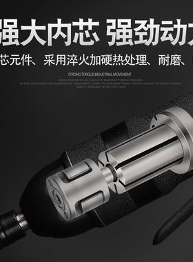 ULEMA风批气动螺丝刀工具工业级起子气批木工强力5H8H10H12H改锥