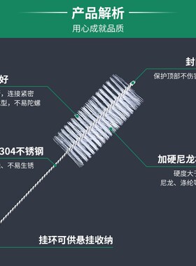 尼龙试管刷加长柄植筋清孔圆形毛刷大号工业用硬毛小号管道内孔刷