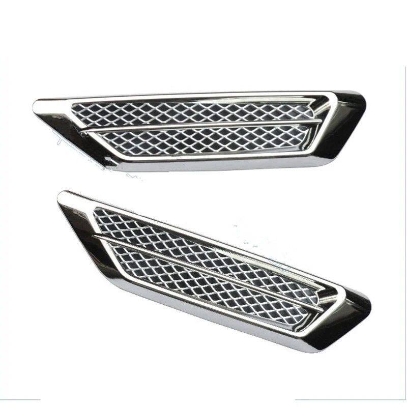 汽车改装装饰假风口电镀网叶子板车门引擎盖侧风口贴仿真侧翼通用,淘宝优惠券,粉丝福利购,淘宝优惠卷