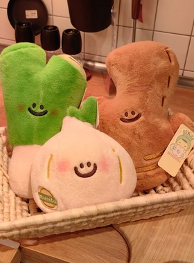 大蒜小抱枕生姜毛绒玩具大葱玩偶公仔家居沙发摆件搞怪礼物萌物