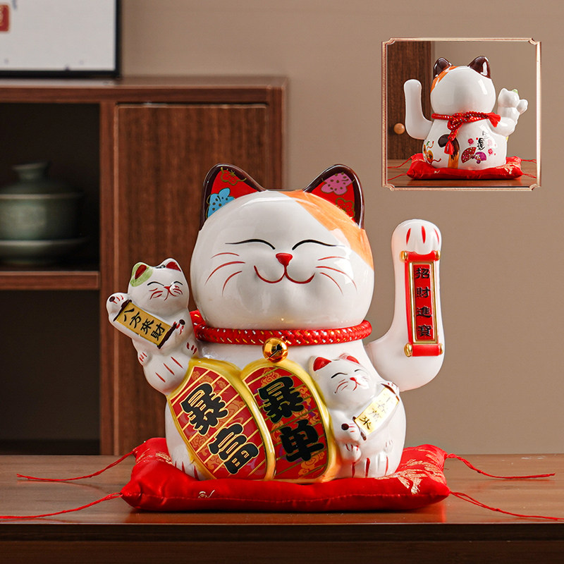 招财猫陶瓷自动摇手礼品摆件家居客厅店铺收银台开业礼物发财猫