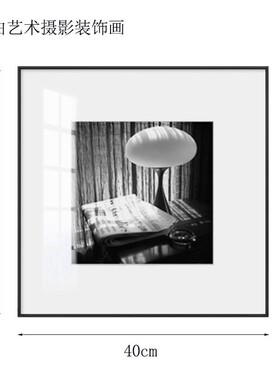 桌面摆件轻奢简约样板间