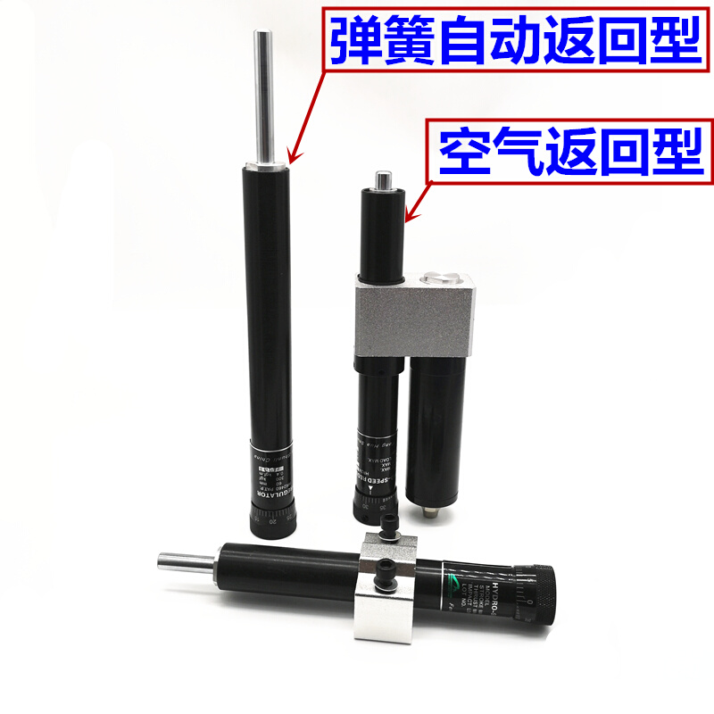 液压阻尼稳速器RB/HR3140/3160/3180/31100/31130/31180/31220/A - 图1