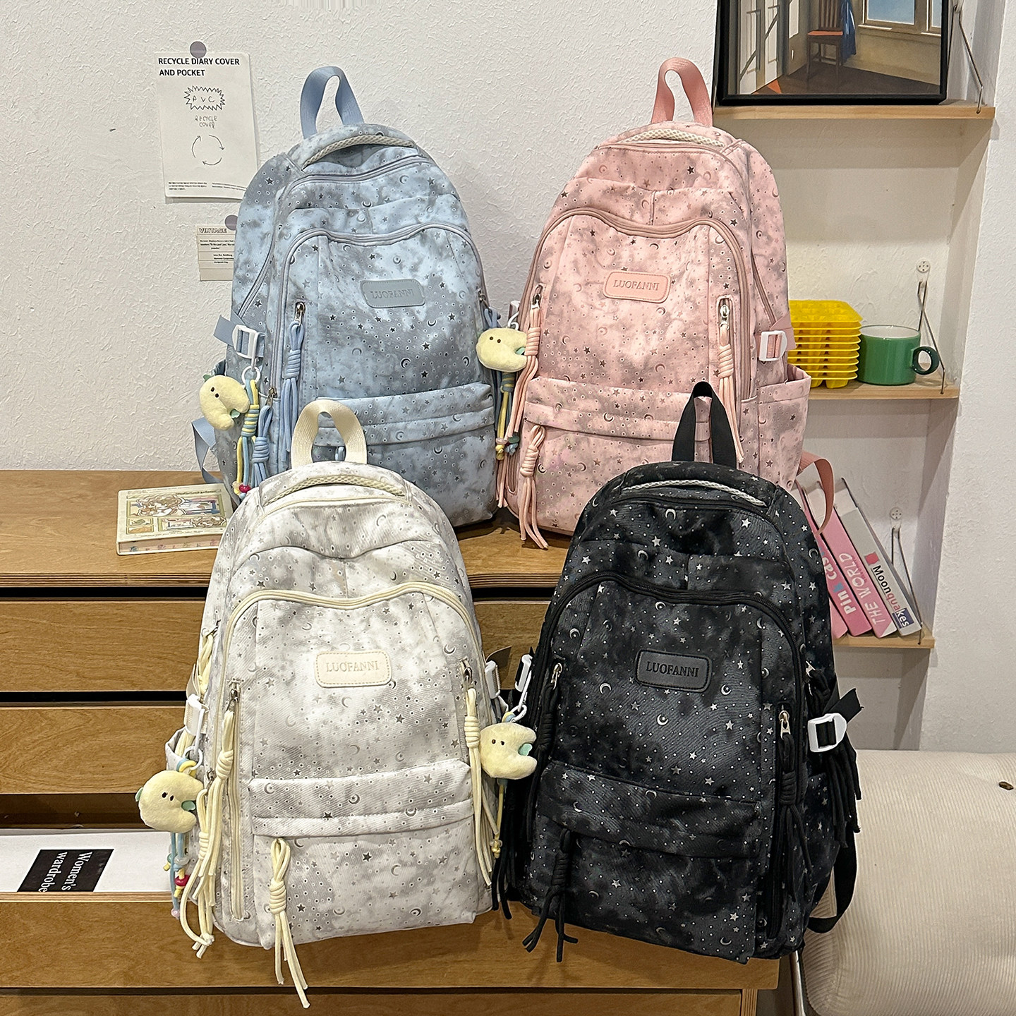 书包女学生高颜值星月双肩包高中生大容量百搭中学生轻便新款背包,淘宝优惠券,粉丝福利购,淘宝优惠卷