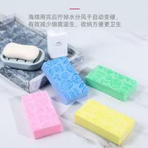Bath Sponge Child Rubbing with shower Baby Rubbing Bath Towel Special Without Pain Rubbing Clay Paver Baby Bath Sponge