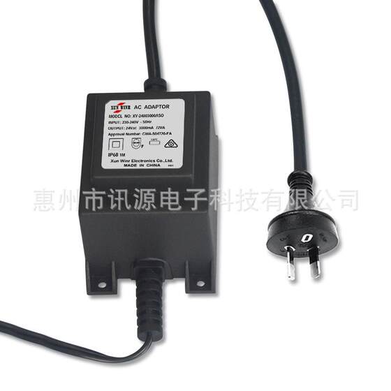 防水变压器插墙式电源 澳规IP68防水变压器 桌上式防水电源