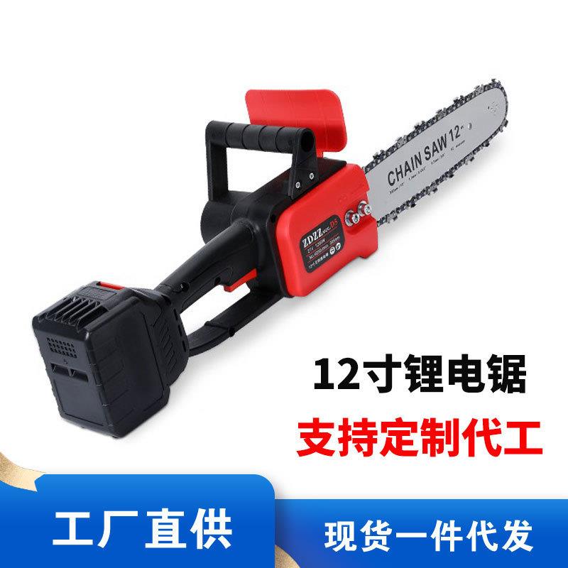 充电式单手电链锯大功率12寸家用锂电小型手持电动户外砍树伐木锯 - 图0