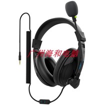 Head-mounted large earbuds wired headphones USB7 1 Interface Desktop Laptop English Speaking exam headphones