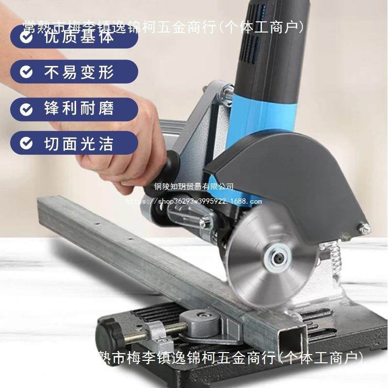 金属冷切锯片切铁成东谷切铁锯片钢筋切割片建筑螺纹钢材冷切片,淘宝优惠券,粉丝福利购,淘宝优惠卷