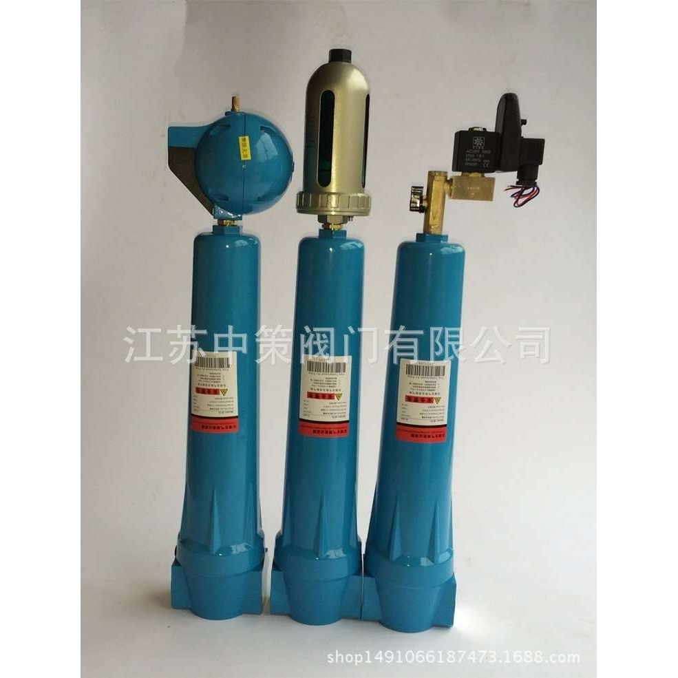 HF-C-007-GL HF-T-007-GL HF-A-007-GL 压缩空气精密过滤器 - 图1