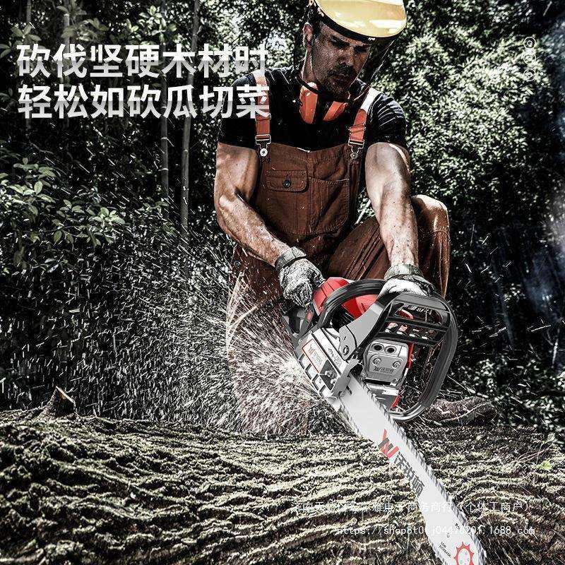 德国进口原装20寸油锯链条16寸18寸伐木锯链气油锯电链锯其它,淘宝优惠券,粉丝福利购,淘宝优惠卷