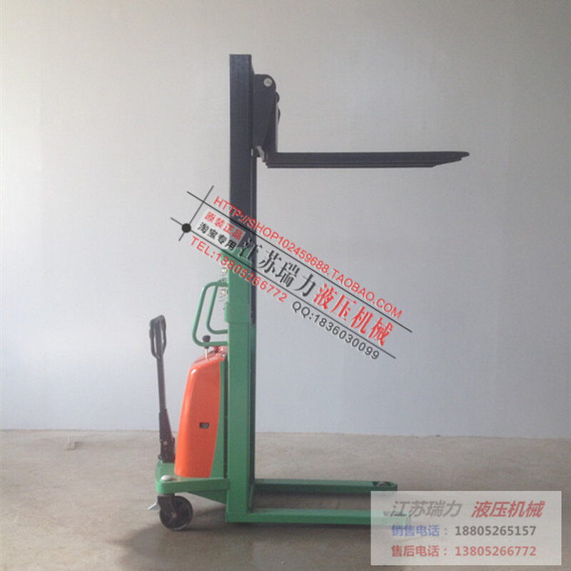 1吨/2吨液压半电动叉车升高车装卸车电瓶/直插电动叉车电动堆高机,淘宝优惠券,粉丝福利购,淘宝优惠卷