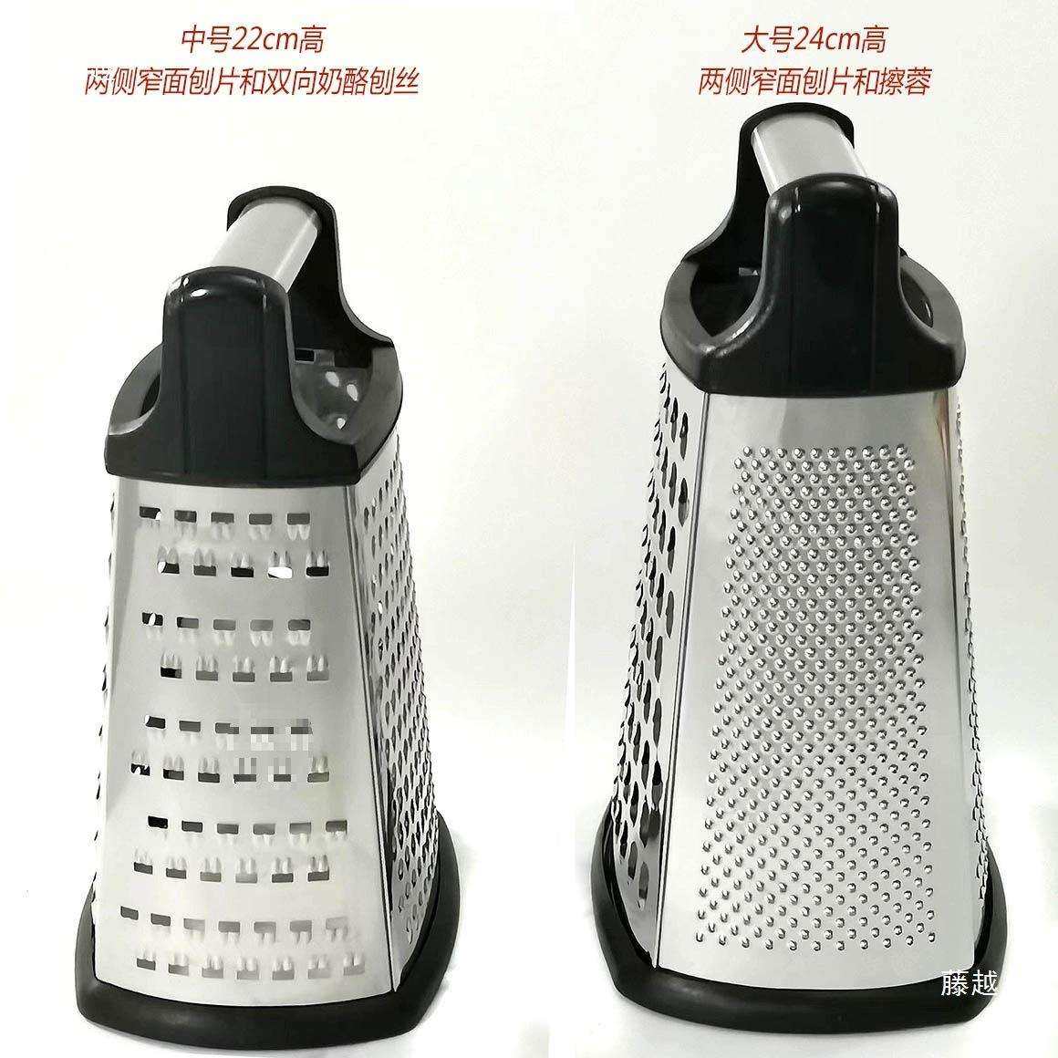 不锈钢四面刨丝器多功能擦菜粗细丝姜蓉奶酪刮丝刨片4SideGrater,淘宝优惠券,粉丝福利购,淘宝优惠卷