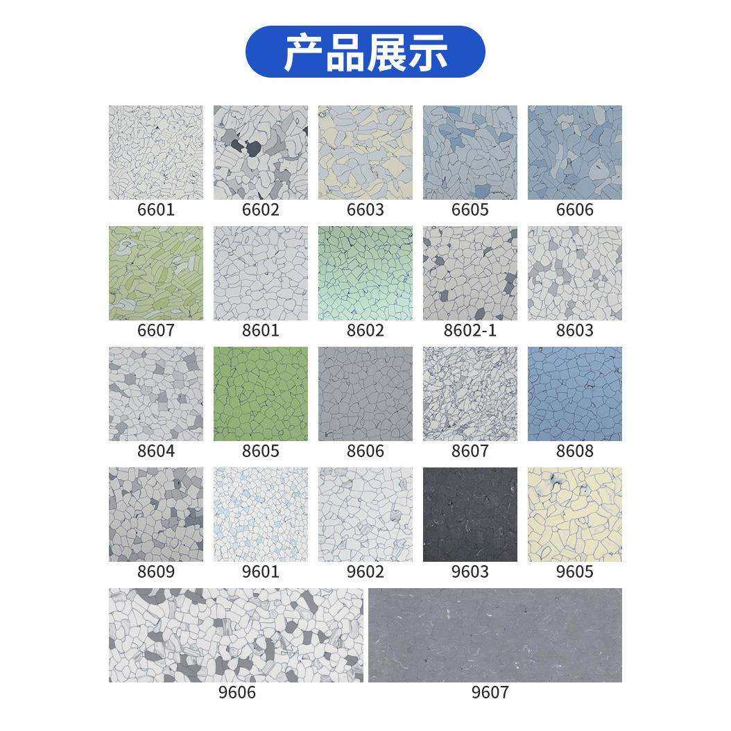 厂家PVC防静电地板耐磨阻燃机房电子车间PVC片材直铺式防静电地板,淘宝优惠券,粉丝福利购,淘宝优惠卷