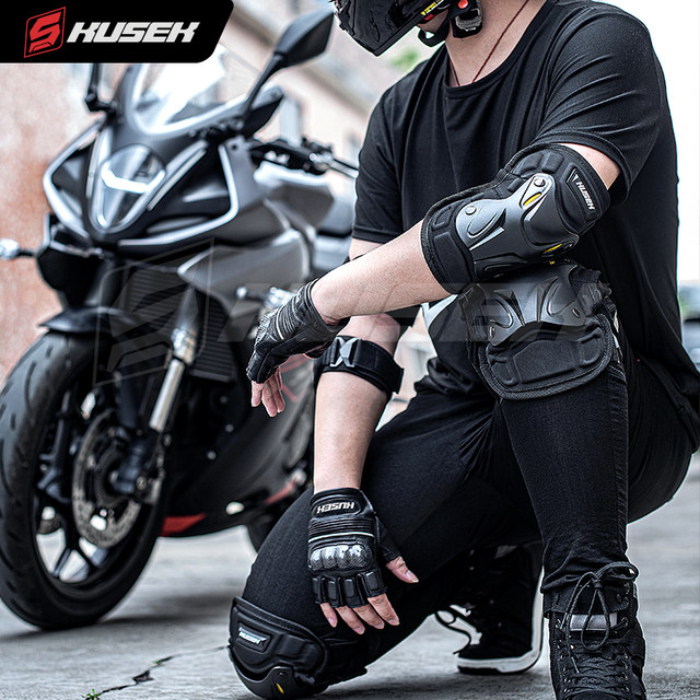 Motorcycle knee pads summer riding protective gear anti-fall knee pads