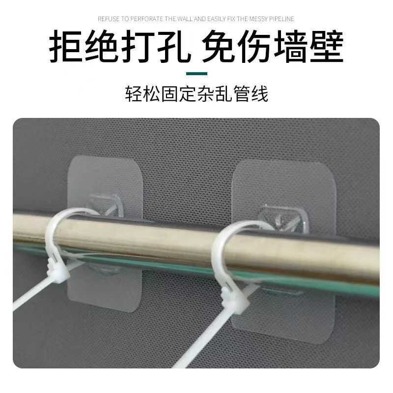免打孔扎带强力固定器卡扣万能通用型管卡软管卡子水管置物架管夹 - 图2