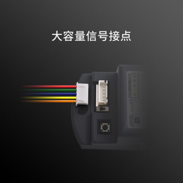 遥控器 通道20控制器NB5S至遥控 器上单门单门12V36V自动门 C锁单 - 图2