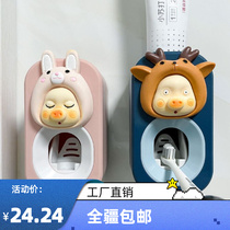 Xinjiang Automatic Squeeze Toothpaste Theorizer Cute Cartoon Children Creative Sloth Toothpaste Squeezer Free of Punch Stick