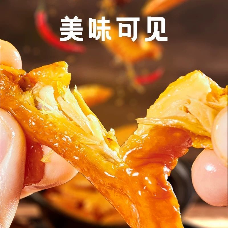 图 4