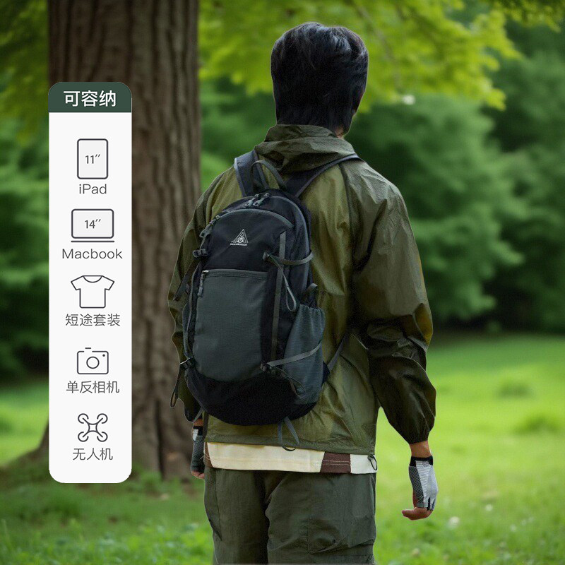 Outdoor leisure ultra-light backpack mountaineering bag camping backpack