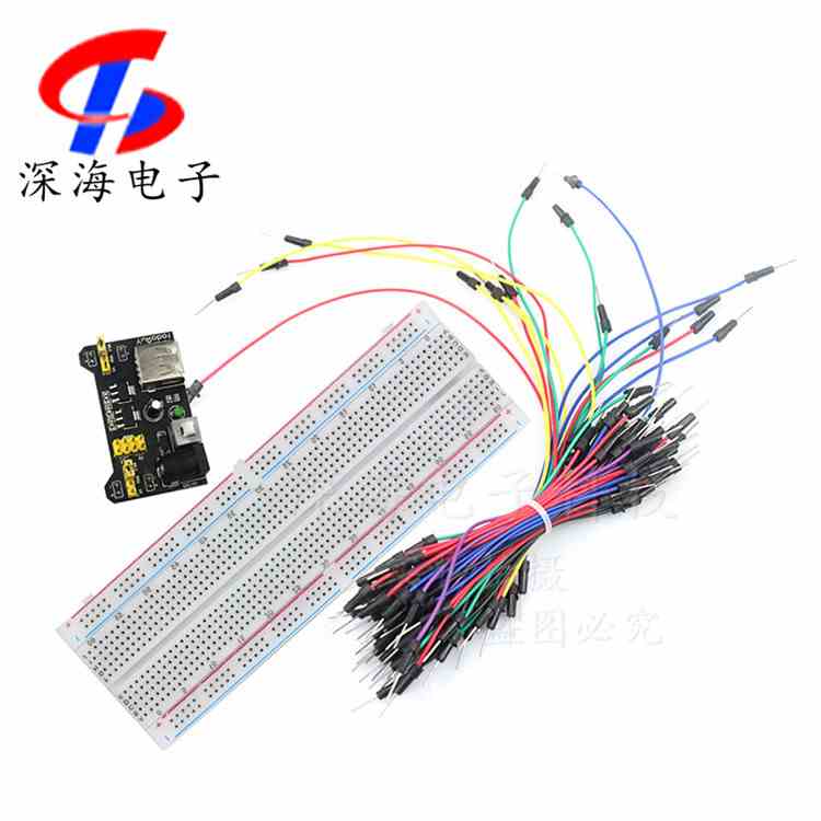 面包板电源模块5V/3.3V输出直流稳压830面包板+65跳线+面包电源头 - 图0