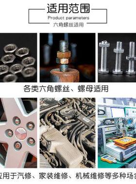 加深加长风批套筒电钻六角套筒头电批气动电动内六角套筒扳手套装