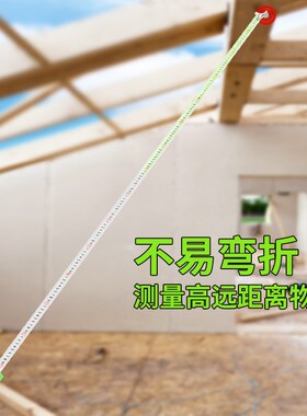 鑫地卷尺5米加厚加硬钢卷尺尺子家用米尺正品耐用抗摔圈尺