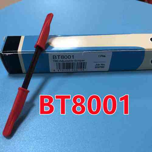 去毛刺D50三角刮刀头BD5010修边刀头三棱刮刀头BD5010 SC1300 - 图1