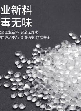 透明塑料盒伸缩盒钻头铣刀盒收纳盒机床附件五金工具包装盒车刀盒