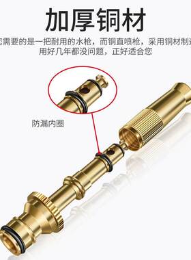 洗车水枪神器高压强力喷枪浇花软管水管增压家用接水龙头冲洗窗户