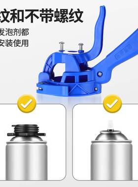 免清洗发泡胶枪泡沫胶枪发泡枪打泡沫枪填缝剂发泡剂发泡胶专用枪