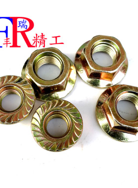 10.9级法兰面螺母细牙防滑带齿螺帽M8M10*1.25/M12M14M16*1.5/M20